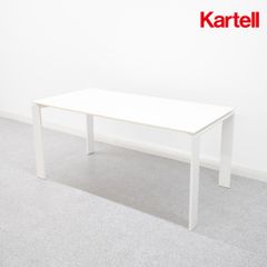 【中古品】Kartell カルテル FOUR 158 フォー ダイニング テーブル デスク ミーティング オフィス ホワイト フェルーチョ・ラヴィアーニ 定価26万