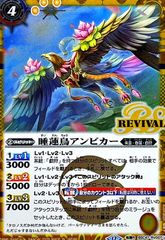 Item thumbnail for item 748a6460-bb74-43bd-ad19-a46758ff2b31