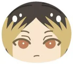 【中古】ぬいぐるみマスコット・ぬいぐるみバッジ 孤爪研磨 「ハイキュー!! おまんじゅうにぎにぎマスコット2 A」