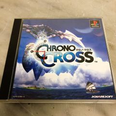 PlayStation ゲームディスク クロノ・クロス 2枚組