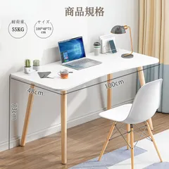 2025年最新】デスクの人気アイテム - メルカリ