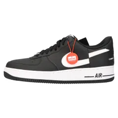 Cdg supreme air on sale force