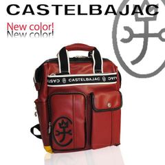 リュック メンズ カステルバジャック CASTELBAJAC リュック/ドミネ/024711