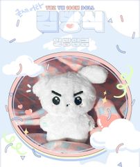 #278 THE BOYZ ヨンフン 10cmぬいぐるみ