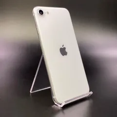 【全額返金保証】【最速発送】Apple iPhone SE（第2世代） 64GB ホワイト au 動作確認済
