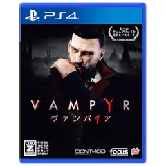 Vampyr（ヴァンパイア） - PS4 【CEROレーティング「Z」】