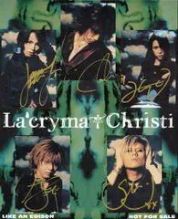 2025年最新】La'cryma christiの人気アイテム - メルカリ