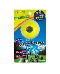 2026年最新】ハレー彗星の人気アイテム - メルカリ