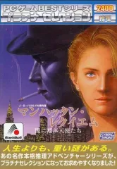 2026年最新】20世紀SF〈4〉1970年代―接続された女 (河出文庫)の人気
