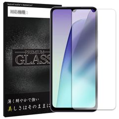 Xiaomi Redmi 14C フィルム ガラスフィルム 液晶フィルム 小米 シャオミ ガラス 保護フィルム 保護シート 保護ガラス 保護シール フィルム シート 強化ガラス 強化ガラスフィルム 硬度9H 飛散防止 ガラスケース