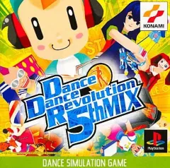 2025年最新】ダンスダンスレボリューション ps ソフトの人気アイテム