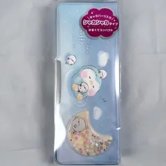 ペンケース すやすやモフィー　筆箱 コンパクト両面ペンケース 新入学 カミオジャパン 新学期準備文具 かわいい グッズのサムネイル