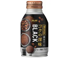 【星野源】アサヒ飲料 ワンダ コーヒー 販促ボード 非売品 星野源】アサヒ飲料 ワンダ コーヒー 販促ボード 非売品 - メルカリ