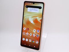docomo AQUOS sense6 SH-54B ライトカッパー #4769