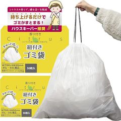 Item thumbnail for item f63dcd65-52e6-46d8-bcc7-c731487dc809