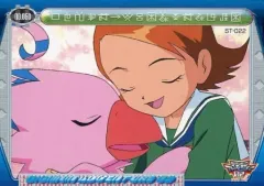 2026年最新】デジモンアドベンチャー トレーディングコレクション