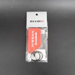 NISMOロゴ・メタルキーホルダーコレクション」発売のお知らせ