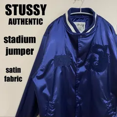 2024年最新】stussy スタジャン xlの人気アイテム - メルカリ