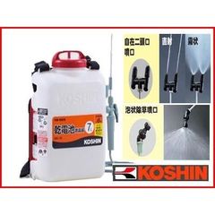 ZENOAH 背負式動力噴霧機 RSE5A 本体 ZENOAH 背負式動力噴霧機 RSE5A 本体 - メルカリ