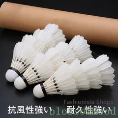 【中古】バドミントン　シャトル　 (ノック用) 120球 バドミントン ノック用シャトル使用済み 中古120球 - メルカリ