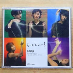 CD/Sleepin'JohnnyFish/テレスコープ - メルカリ