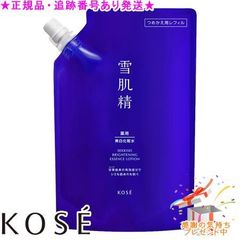 KOSE 雪肌精 ブライトニングエッセンスローション詰め替え用310ml