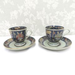 有田焼 食器 未峰窯 コーヒーカップ ペアカップ カップ＆ソーサー 2客セット