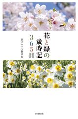 フェリーニ 大いなる嘘つき [DVD] Amazon.co.jp: フェリーニ 大いなる嘘つき [DVD] : フェデリコ