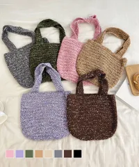 ニットバッグ ハンドバッグ 韓国風