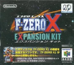 2026年最新】64dd F-ZEROの人気アイテム - メルカリ
