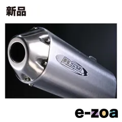 2025年最新】セロー RSVの人気アイテム - メルカリ