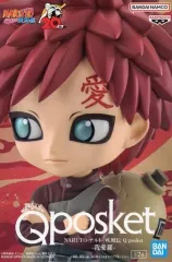 2025年最新】我愛羅 フィギュアの人気アイテム - メルカリ