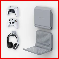 【即発送】用折りたたみ式ウォールスタンド、ゲーミングヘッドセットスタンド、XboxワイヤレスヘッドセットやPulse Pro X/S、Switch ps5/ps4コントローラー用ウォールマウントスタンド、Xboxシリーズ 3Dヘッドセット用ウォールホルダー【グ