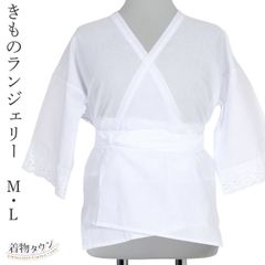 きものランジェリー 肌襦袢 M/L/ 白 ホワイト 3061 日本製 和装小物 下着 肌着 着物用下着 セット 半襦袢