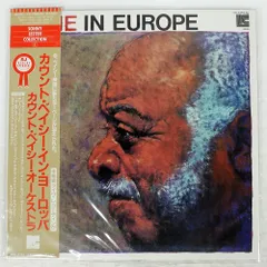 【中古】 Supreme Jazz カウント・ベイシー 2025年最新】Basieの人気アイテム - メルカリ