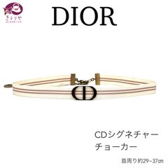 ★DIOR ディオール CDロゴ チョーカー ホワイト/ピンク系カラーリボン ゴールドトーンメタル CDシグネチャー 全長約39.5㎝