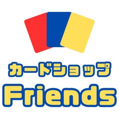 リコリコ展 限定 リコリス・リコイル トランプ - メルカリ