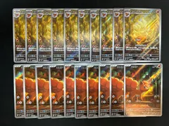 2025年最新】キュウコンARの人気アイテム - メルカリ