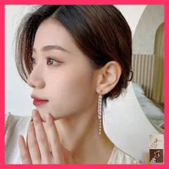 【スタッフおすすめ！】 パールピアス 揺れるロングイヤリング韓国 小粒パール ピアス/きれいめイヤリング/おしゃれエレガント タッセルイヤリング 大人可愛い フリン おすすめ おしゃれ　人気 上品 2OUENNI-002