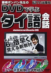 2024年最新】ポンパン・レプナグの人気アイテム - メルカリ