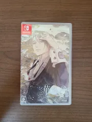 【Switch】華アワセ 朔 姫空木編