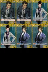 2025年最新】諸伏高明 rの人気アイテム - メルカリ
