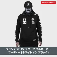 2025年最新】ライドリッチの人気アイテム - メルカリ