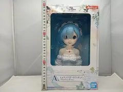 2025年最新】レム アートスケール ウェディングの人気アイテム