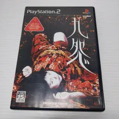 【中古品】PS2ソフト　九怨 -KUON- ○YR-52148○