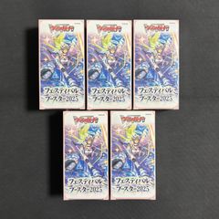 新品 未開封 未使用 / シュリンク付き / ヴァンガード