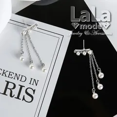 ピアス レディース パール 真珠 CZダイヤモンド AAAA ジルコニア シルバー925 プラチナ コーティング仕上げ アレルギー対応 ドロップピアス イヤリング 送料無料 ゆれる 韓国 ファッション プレゼント 人気 豪華 シンプル アクセサリー ジュエリー