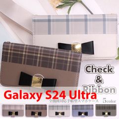 Galaxy S24 Ultra スマホケース 手帳型 シンプル スマホスタンド カード収納 チェック柄 ブラウン 淡色 リボン