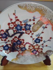 ギリシャ風 イオニア式 柱頭風 ガラス 金彩 飾り皿 水盤 大皿 Φ47cm 