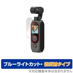 2024年最新】fimi palm pro 2の人気アイテム - メルカリ